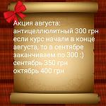     
: IMG_20180731_151646_923.jpg
: 10
:	96.9 
ID:	12807864