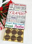     
: 20180723_213502.jpg
: 9
:	93.0 
ID:	12810978