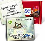     
: 53803dc3ebd179.jpg
: 9
:	85.3 
ID:	12810998