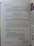     
: received_276769182907669.jpg
: 2
:	51.6 
ID:	12811712
