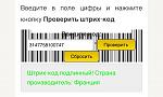     
: IMG_1131.jpg
: 10
:	63.0 
ID:	12815571