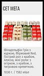     
: 2018-08-06_141826.jpg
: 88
:	30.9 
ID:	12815901