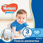     
: huggies_5029053564005_images_2399821305.jpg
: 45
:	265.0 
ID:	12816100