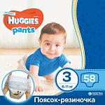     
: huggies_5029053564005_images_2399821305.jpg
: 40
:	265.0 
ID:	12816100