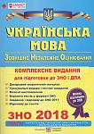     
:  ...jpg
: 16
:	113.2 
ID:	12817289