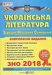     
:  ..jpg
: 17
:	118.6 
ID:	12817290