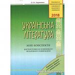     
: data-hwscan01800-700x700.jpg
: 24
:	111.3 
ID:	12817300