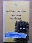     
: СТ1.jpg
: 4
:	48.8 
ID:	12817944