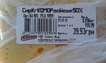     
: IMG-1533825662434-V.jpg
: 54
:	63.4 
ID:	12820331