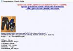     
: Безымянныйhtghf.jpg
: 19
:	44.5 
ID:	12822577