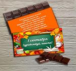     
: 77777.jpg
: 11
:	218.1 
ID:	12824770