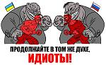     
: 62282d3986e7.jpg
: 6
:	62.6 
ID:	128275