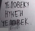     
: FB_IMG_1534631796664.jpg
: 9
:	75.2 
ID:	12831698