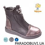     
: f3c5e14b-9503-11e8-ab3f-901b0ed53052.800x600w.jpg
: 11
:	186.1 
ID:	12833206