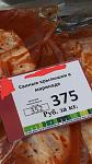     
: DlXC_2KWsAAQI53.jpg
: 54
:	30.9 
ID:	12840671