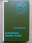     
: вжр1.jpg
: 3
:	34.8 
ID:	12840877