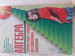     
: olx_image_2018-08-26_14-20-41.jpg
: 21
:	105.3 
ID:	12842819