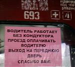     
: Photo-0004.jpg
: 35
:	34.8 
ID:	128457