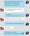    
: KabzonDead.png
: 108
:	66.7 
ID:	12846294