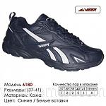     
: 432395878_w790_h460_krossovki_veer__i_v_odesse.jpg
: 15
:	43.4 
ID:	12852918
