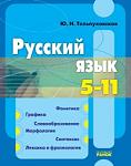     
: 5-11.jpg
: 18
:	14.8 
ID:	12857053
