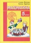     
: cover.jpg
: 13
:	55.9 
ID:	12857074