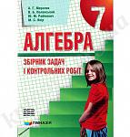     
: alg.jpg
: 11
:	126.2 
ID:	12857076