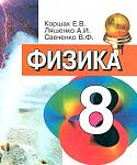     
:  8.jpg
: 12
:	58.2 
ID:	12857078