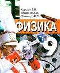     
: abpbrf.jpg
: 15
:	8.6 
ID:	12857080