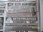     
: b534a6ee70adc86422a02c800abd85ce.jpg
: 54
:	74.8 
ID:	1286130