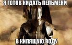     
: 8b434885f295.jpg
: 8
:	37.2 
ID:	12864936