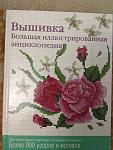     
: IMG_20180915_154621.jpg
: 19
:	117.4 
ID:	12869331