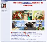     
: IMG_20180917_091111.jpg
: 31
:	183.0 
ID:	12870819