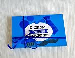     
: 20180828_153112.jpg
: 12
:	60.5 
ID:	12871752