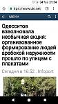    
: Screenshot_20180920-215405.jpg
: 9
:	67.2 
ID:	12875784