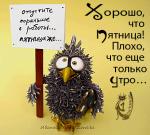     
: 06-58-40-473dedc83d468927ac38c634ab2cf70f.jpg
: 25
:	32.8 
ID:	12875885