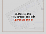     
: 7 END.png
: 6
:	85.9 
ID:	12876253