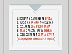     
: 3 .png
: 13
:	26.9 
ID:	12876256