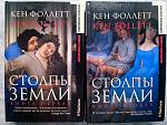     
: ст.земли1.jpg
: 7
:	46.4 
ID:	12880012