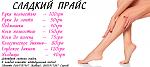     
: waxing-banner .jpg
: 18
:	239.8 
ID:	12880147