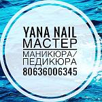     
: 11D3ED69-AE80-4370-A107-03DCA900EBA5.jpg
: 9
:	90.6 
ID:	12884452