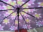     
: IMG_20180929_101210.jpg
: 37
:	137.9 
ID:	12885963