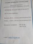     
: IMG_20180522_151422.jpg
: 22
:	47.2 
ID:	12892619