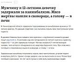     
: 4572FE71-B30D-4C4E-A27C-AF80778582E3.jpeg
: 31
:	113.1 
ID:	12893193