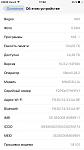     
: IMG_5581.jpg
: 38
:	34.8 
ID:	12897842