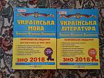     
: IMG_20181009_140827.jpg
: 23
:	190.3 
ID:	12900784