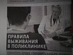     
: 2B28CCFB-C60D-4CD2-87C5-B5DEF1D6D93D.jpg
: 25
:	62.7 
ID:	12902187