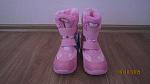    
: IMG_7684.jpg
: 13
:	82.9 
ID:	12902785