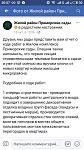     
: S81011-205737.jpg
: 78
:	97.5 
ID:	12903235