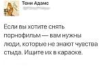     
: ----2736631.jpeg
: 6
:	31.7 
ID:	12904752